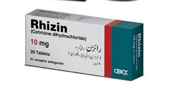 Rhizin Tabs 100s 10mg 100 Tablet