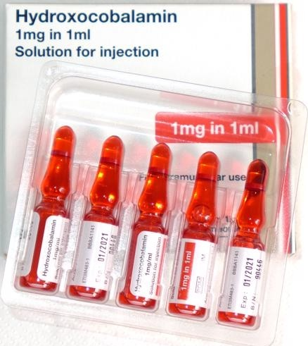 Hydroxocobalamin 1mg/ml (vitamin B12) 5S