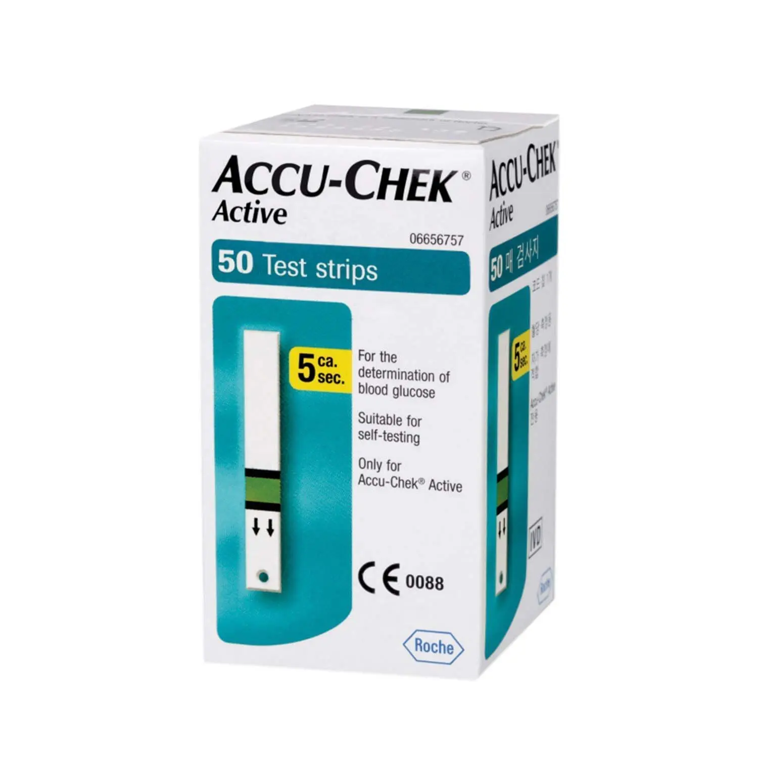 Accu-Chek Instants Strips 50s Strips